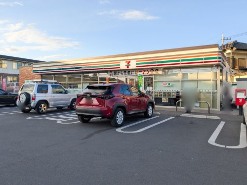 【コンビニエンスストア】セブンイレブン　宇都宮西一の沢町店まで336ｍ