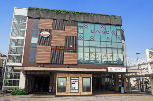 【駅】西小山駅まで1050ｍ