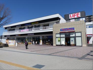 【スーパー】そうてつローゼン　いずみ野駅前店まで1973ｍ
