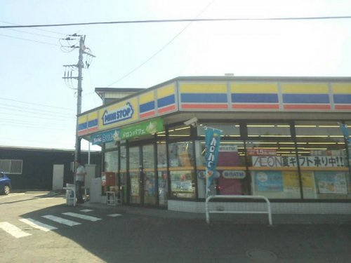 【コンビニエンスストア】ミニストップ泉新橋店まで1648ｍ