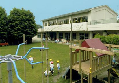 【幼稚園】綾西幼稚園（綾瀬市）まで1856ｍ