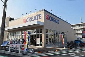 【ドラッグストア】クリエイトSD(エス・ディー)　千葉千城台店まで454ｍ