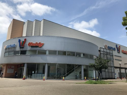 【スーパー】スーパー三和　若葉台店まで1204ｍ
