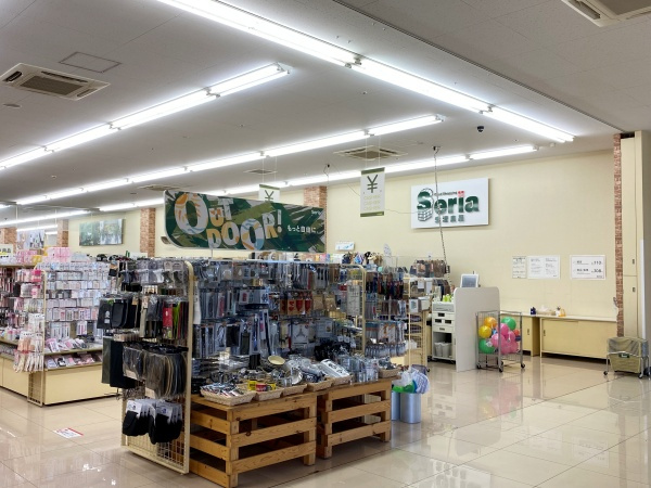 【生活雑貨店】セリア　多摩貝取店まで500ｍ