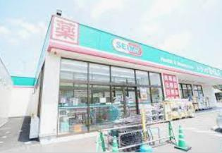 【ドラッグストア】ドラッグセイムス　竜ケ崎白羽店まで1321ｍ