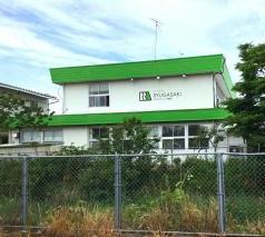 【保育園】北文間保育所まで1922ｍ