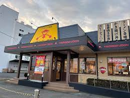 【そば・うどん】ファミリー食堂山田うどん食堂　石下バイパス店まで1581ｍ