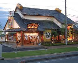 【その他】かつ太郎本店　石下店まで1576ｍ