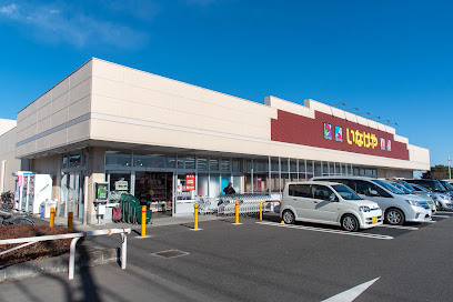 【スーパー】いなげや　あきる野北伊奈店まで642ｍ