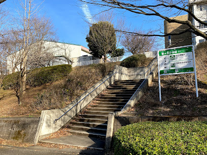 【小学校】多摩市立聖ヶ丘小学校まで542ｍ