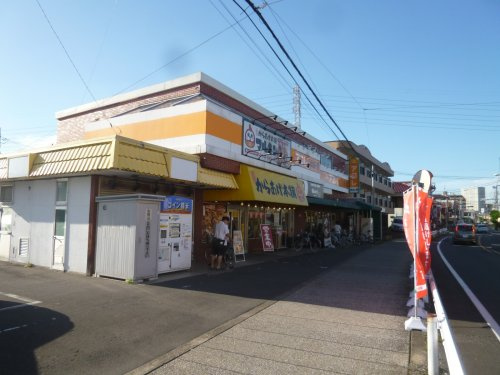 【スーパー】アコレ　赤山町3丁目店まで180ｍ