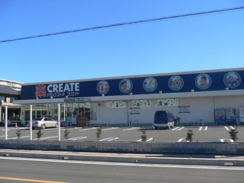 【ドラッグストア】クリエイトSD(エス・ディー)　越谷七左町店まで220ｍ