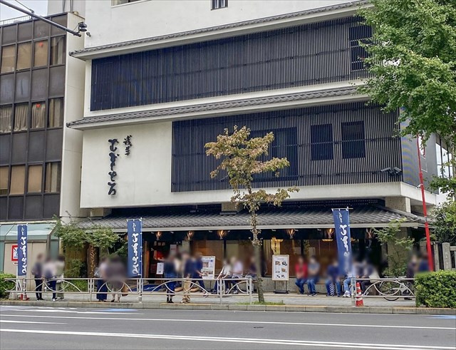 【和風料理】浅草むぎとろ　本店まで1188ｍ