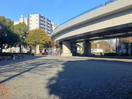 【公園】阪東橋公園まで841ｍ
