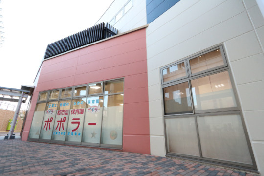 【保育園】都市型保育園ポポラー　東京金町園まで162ｍ