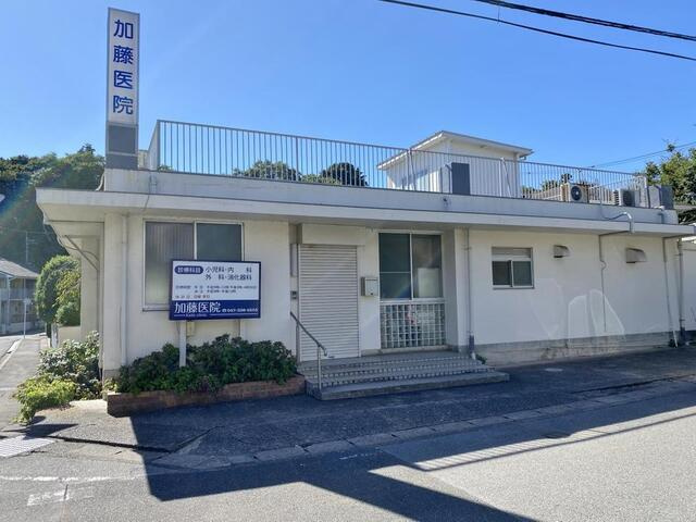 【総合病院】加藤医院まで229ｍ