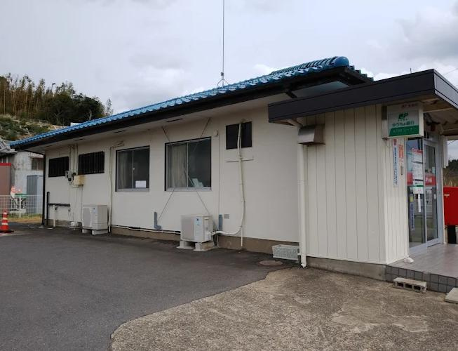 【郵便局】長戸郵便局まで2100ｍ