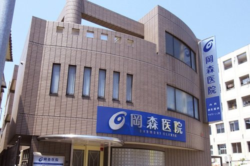 【内科】岡森医院まで310ｍ