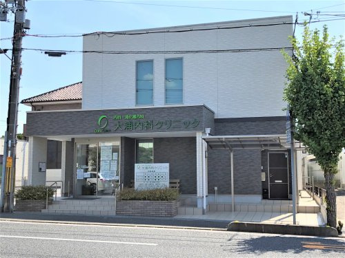 【内科】大浦内科クリニックまで292ｍ