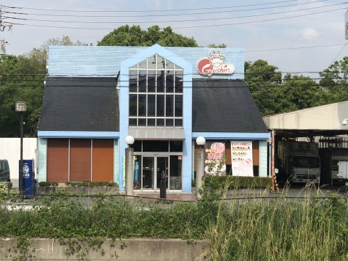 【スーパー】牛信奈良支店まで850ｍ