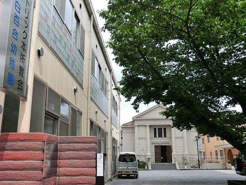 【幼稚園】本所白百合幼稚園まで867ｍ