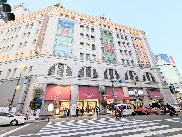 【デパート】松屋浅草店まで1284ｍ