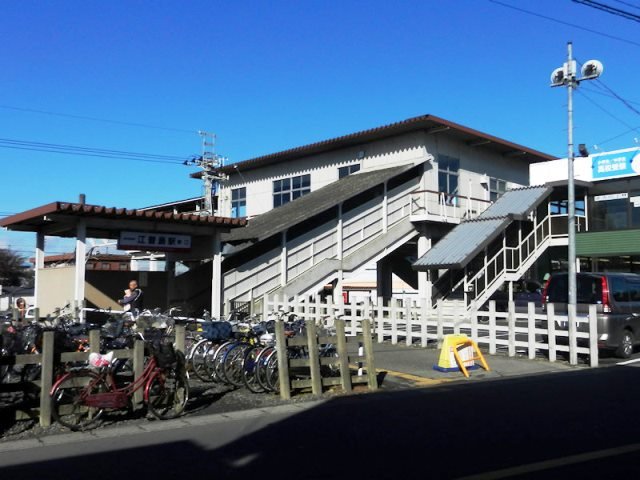 【駅】東武鉄道（株）　江曽島駅まで1181ｍ