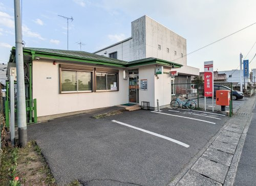 【郵便局】宇都宮緑郵便局まで157ｍ