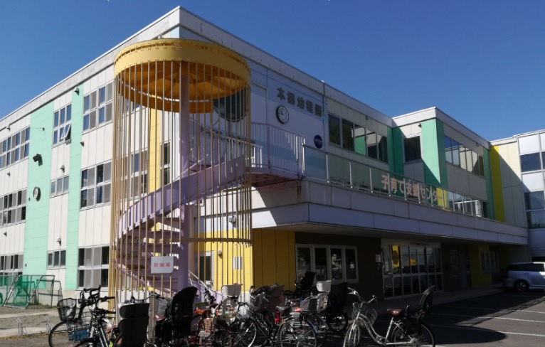 【幼稚園】本郷幼稚園まで410ｍ