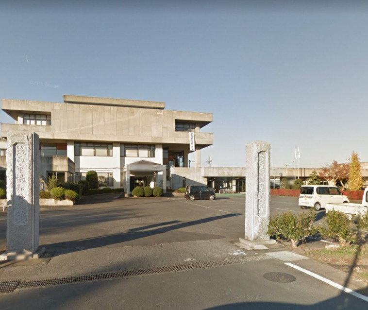 【市役所・区役所】筑西市役所協和総合庁舎まで4140ｍ