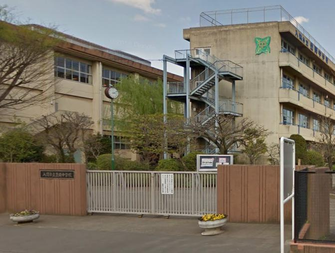 【中学校】入間市立豊岡中学校まで1174ｍ