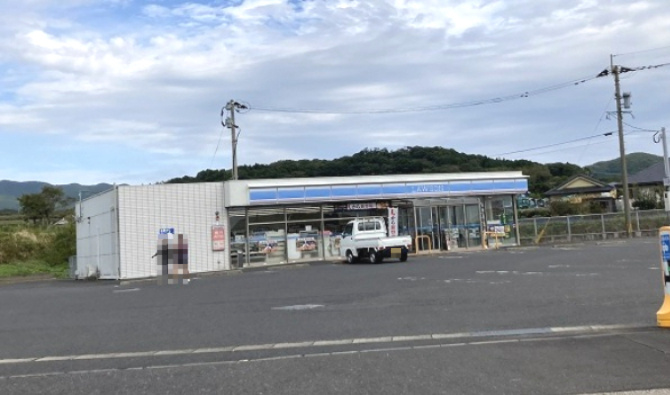 【コンビニエンスストア】ローソン　鹿屋体育大学前店まで575ｍ