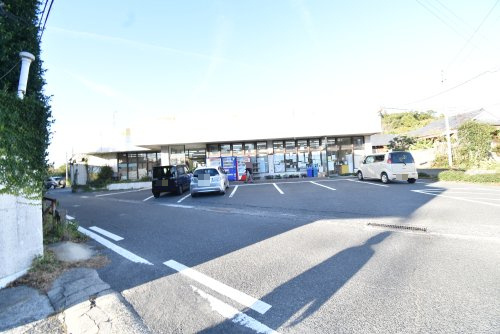 【その他】スーパーかくちまで255ｍ