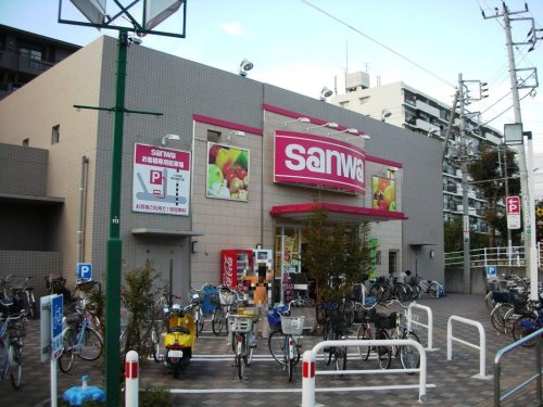 【スーパー】三和　東林間西口店まで480ｍ