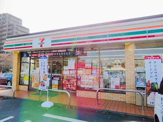 【コンビニエンスストア】セブンイレブン　稲城若葉台三丁目店まで640ｍ