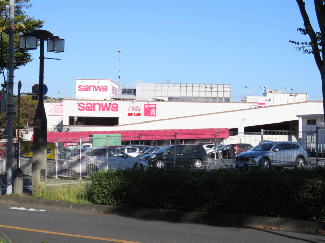 【スーパー】スーパー三和　稲城店まで763ｍ