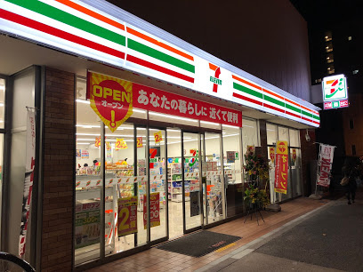 【コンビニエンスストア】セブン-イレブン　大田区山王春日橋店まで366ｍ