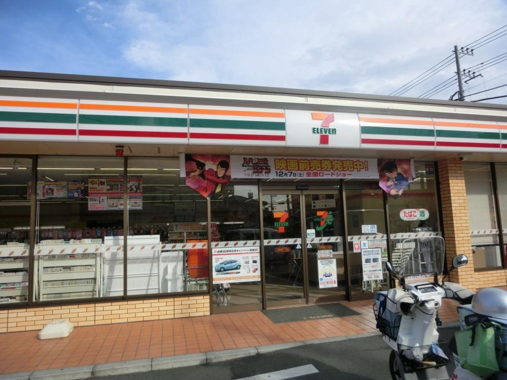 【コンビニエンスストア】セブンイレブン　大和林間1丁目店まで128ｍ