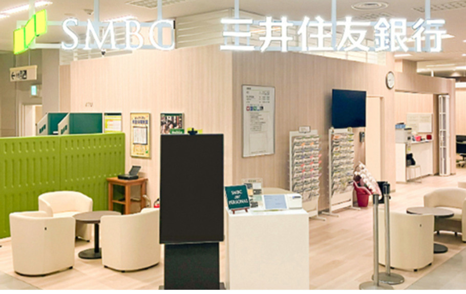 【銀行】三井住友銀行　イトーヨーカドー木場店まで579ｍ