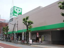 【スーパー】サミットストア　代沢十字路店まで822ｍ