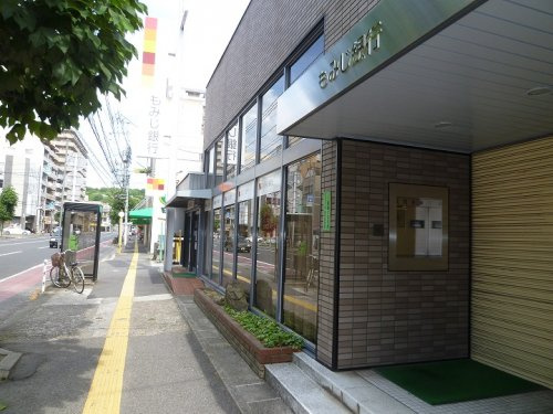 【銀行】もみじ銀行昭和町支店まで197ｍ