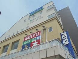 【スーパー】西友　保谷店まで450ｍ