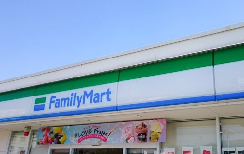 【コンビニエンスストア】ファミリーマート　福山春日町店まで541ｍ