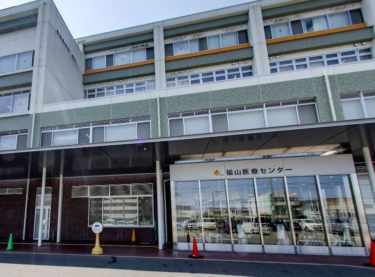 【総合病院】国立病院機構福山医療センター(独立行政法人)まで2477ｍ