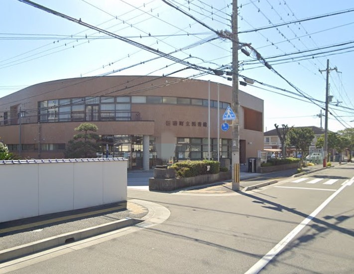 【図書館】播磨町立図書館まで449ｍ