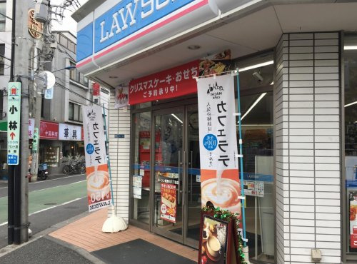 【コンビニエンスストア】ローソン　滝野川六丁目店まで53ｍ