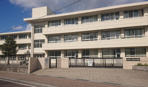 【中学校】各務原市立桜丘中学校まで1581ｍ