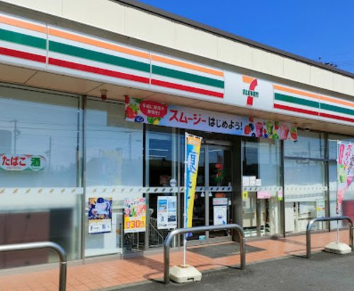 【コンビニエンスストア】セブンイレブン　岐阜柳津町流通センター店まで655ｍ