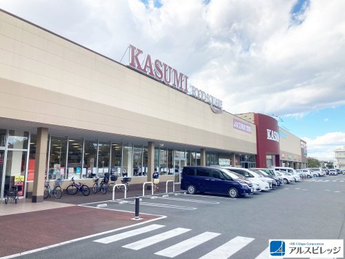 【スーパー】カスミ　フードスクエアふじみ野店(ピアシティふじみ野内)まで646ｍ