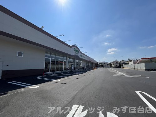 【生活雑貨店】しまむら新河岸店まで706ｍ